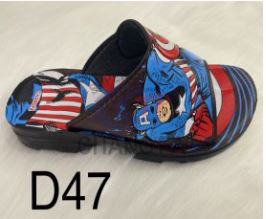 Kid slipper