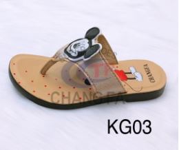 Kid slipper