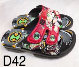 Kid slipper