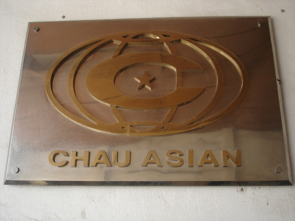 Stainless steel sheet