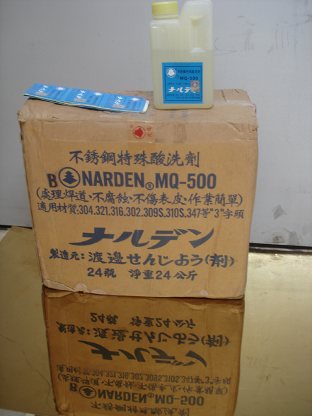 Stainless steel chemical