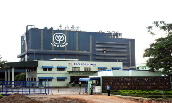CP Bau Xeo, Dong Nai Factory