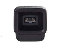 Imagner Barcode scanner