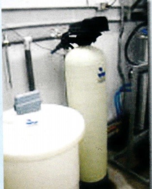 Water softener system
