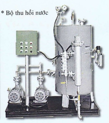 Water recovery tank