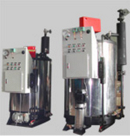 Watertube vertical boiler