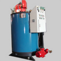 Watertube vertical boiler
