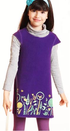 Children Style Galary