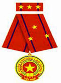 Labor Medal first class