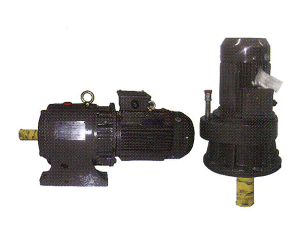 Geared motor