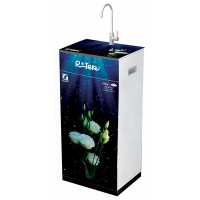 Water purifier
