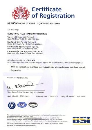 ISO 9001:2008 Certificate