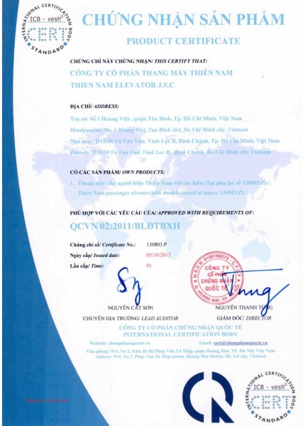 Product conformity certificate