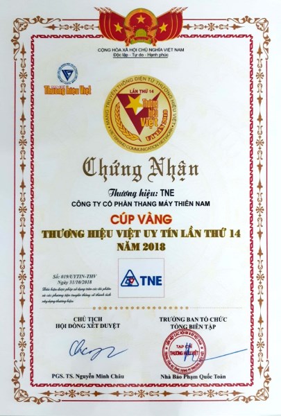 Prestigious VN brand certificate