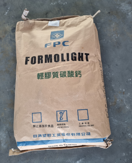 Calcium Carbonate FCC 200