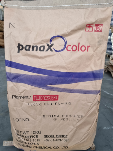 Luminescent pigment