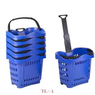 Supermarket equipment