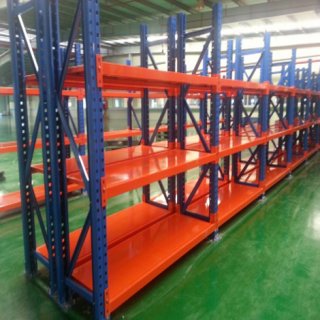 Warehouse rack