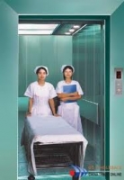 Hospital elevator