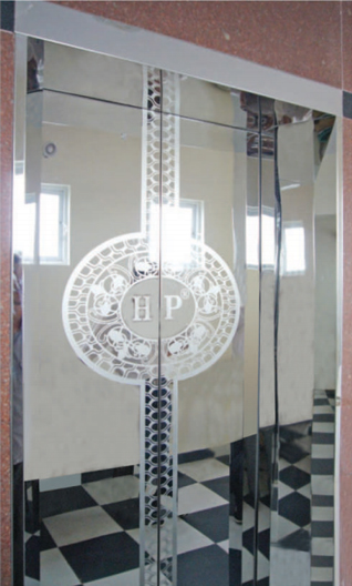 Passenger elevator