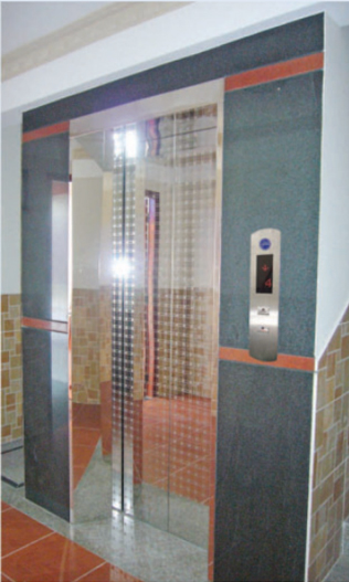 Passenger elevator