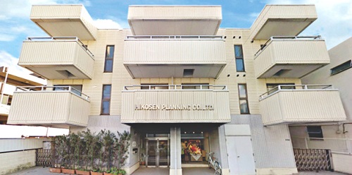 Company image