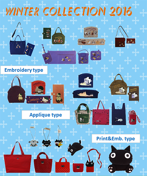 Bags, backpacks
