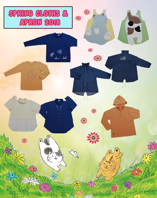 Clothes