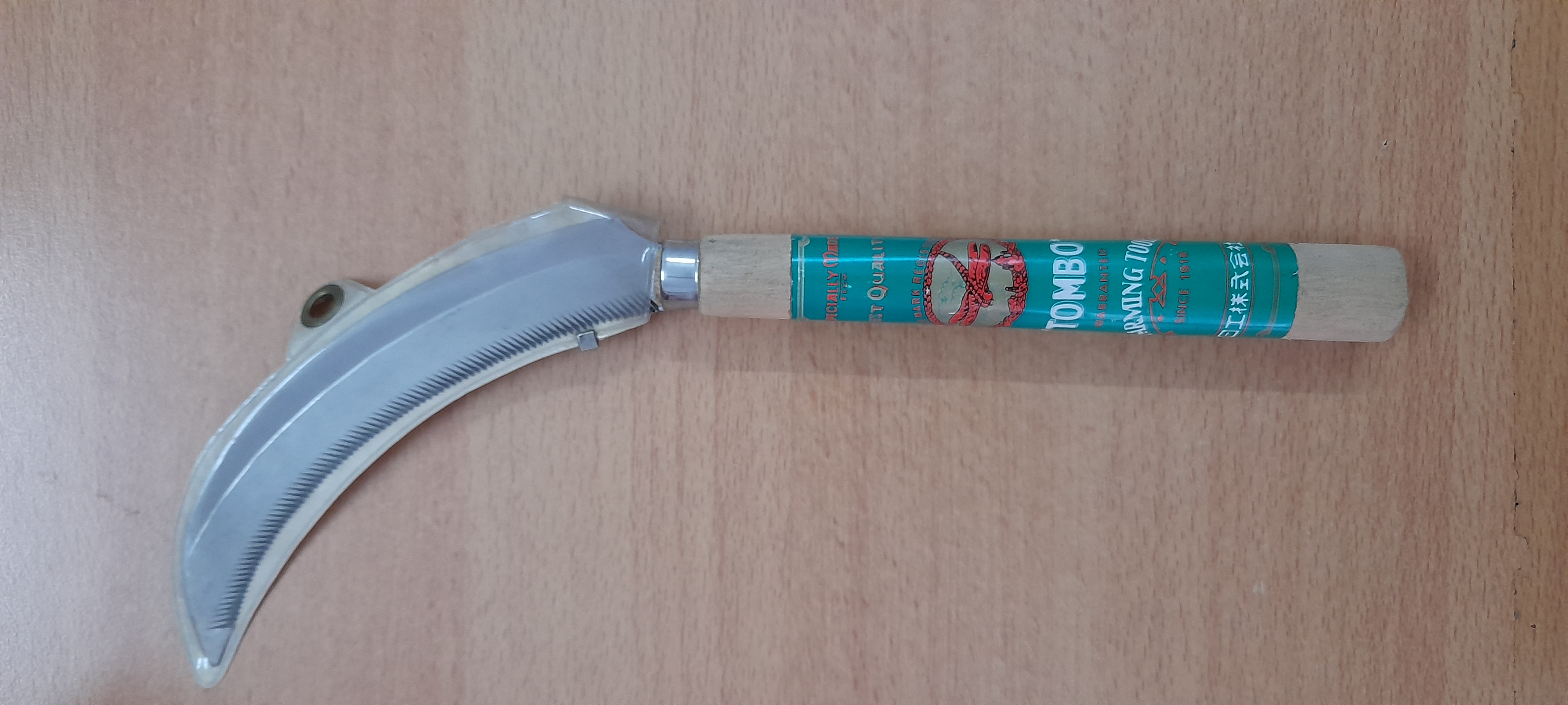 Other product