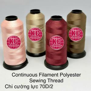 High-strength polyester thread 70D/2