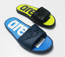 Slipper