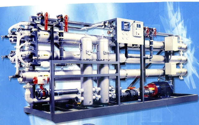 Water treatment system