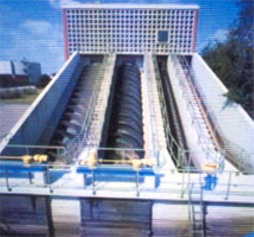 Water treatment system