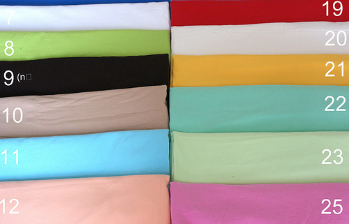 Fashion fabric