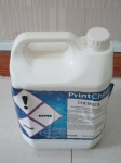 CHEMSOL Solution