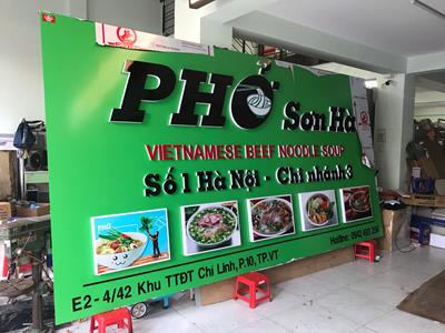 Advertising sign at Vung Tau