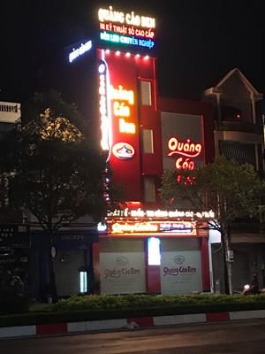 Company image