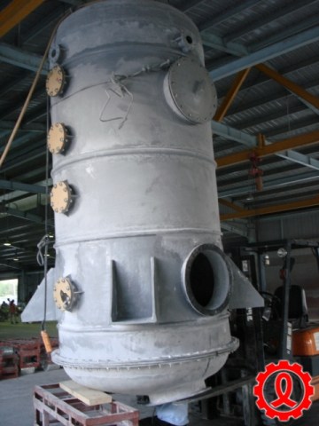 Composite Tank
