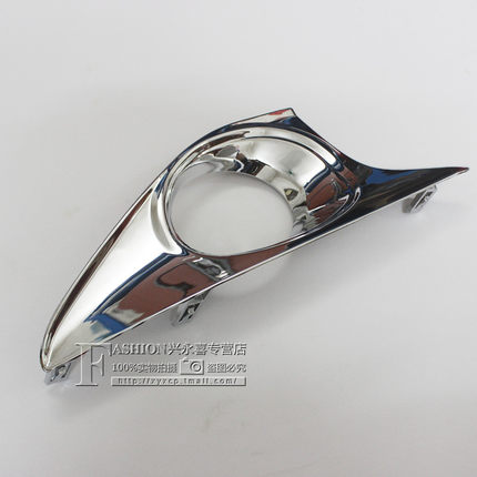 Plated plastic spare parts