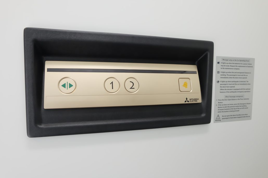 Home elevator