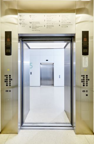 Passenger elevator