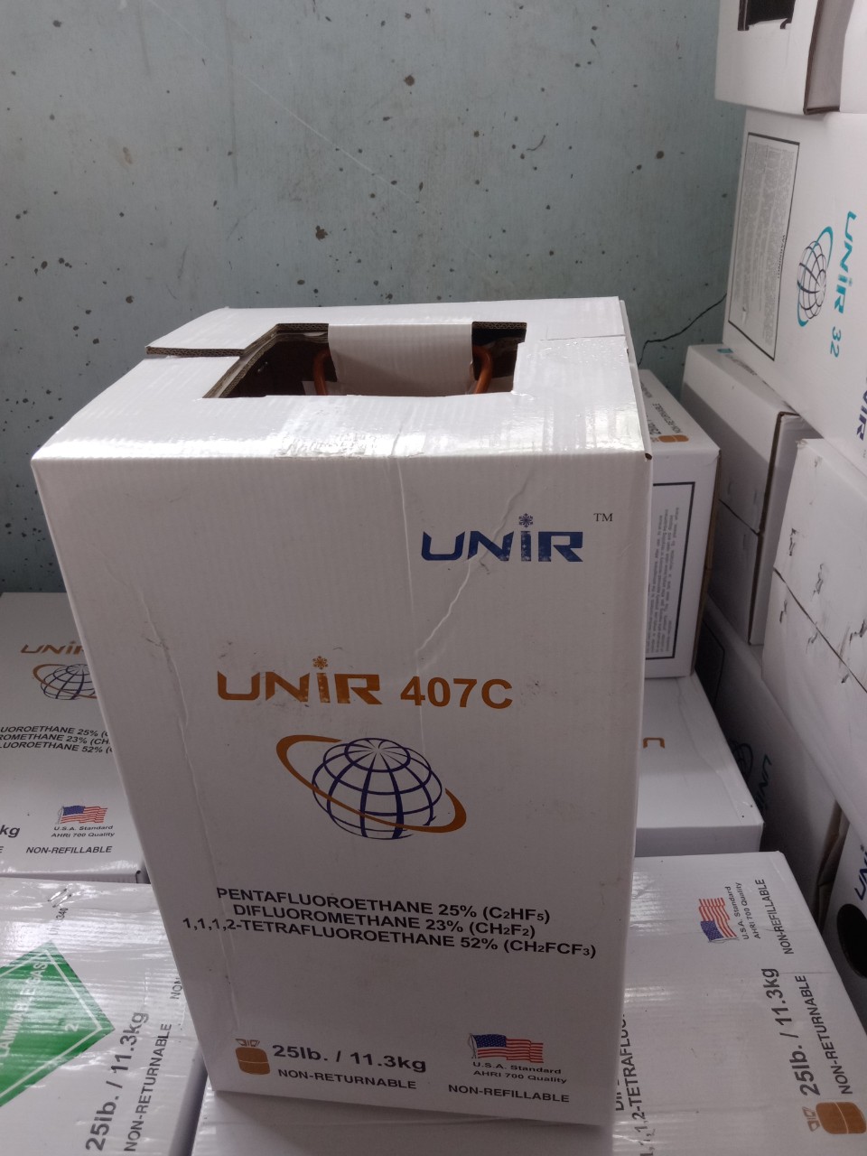 Refrigerant gas R407