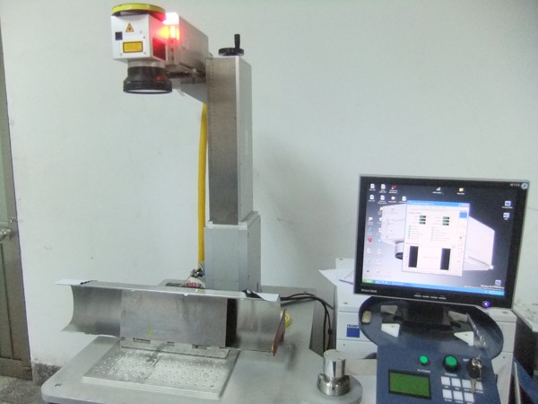 Laser marking machine