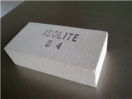 Insulating fire brick