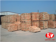 Insulating fire brick
