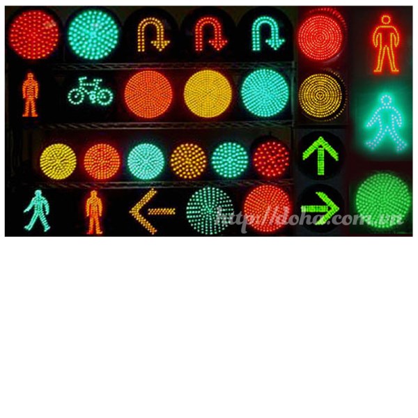 Traffic light