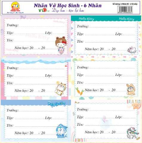 Tan Thuan Tien notebook label - large in set of 6