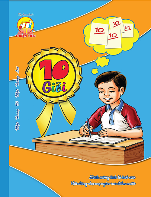Student notebook