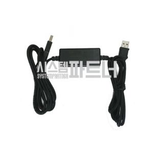 USB to USB cable
