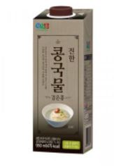 Bean soup